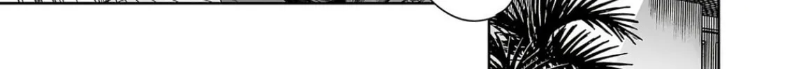 Read Tsuyoshi chapter 317 image 21 on Lezhin