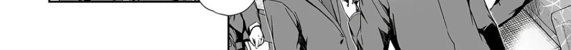 Read Tsuyoshi chapter 317 image 7 on Lezhin