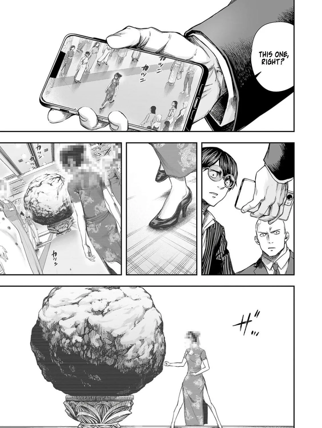 Read Tsuyoshi chapter 317 image 8 on Lezhin