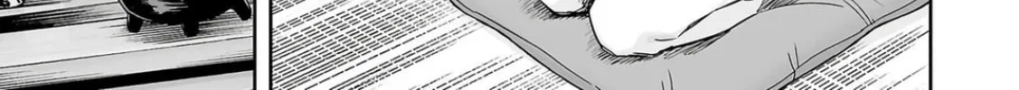 Read Tsuyoshi chapter 318 image 1 on Lezhin
