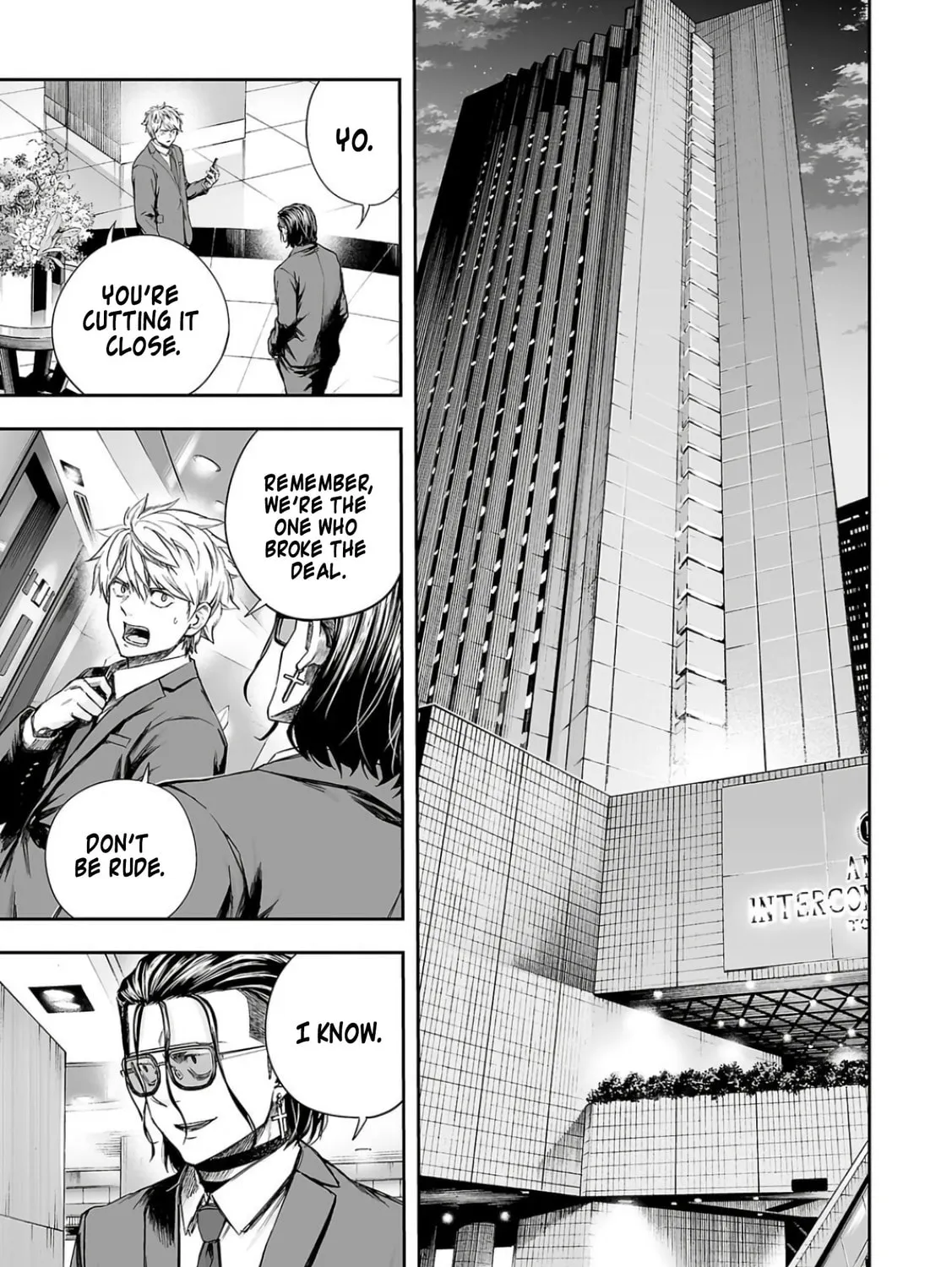 Read Tsuyoshi chapter 318 image 12 on Lezhin