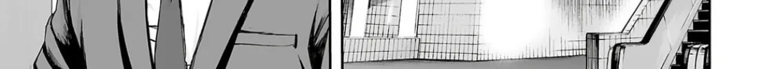 Read Tsuyoshi chapter 318 image 13 on Lezhin
