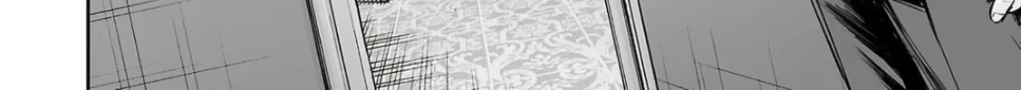 Read Tsuyoshi chapter 318 image 15 on Lezhin
