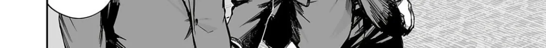 Read Tsuyoshi chapter 318 image 19 on Lezhin