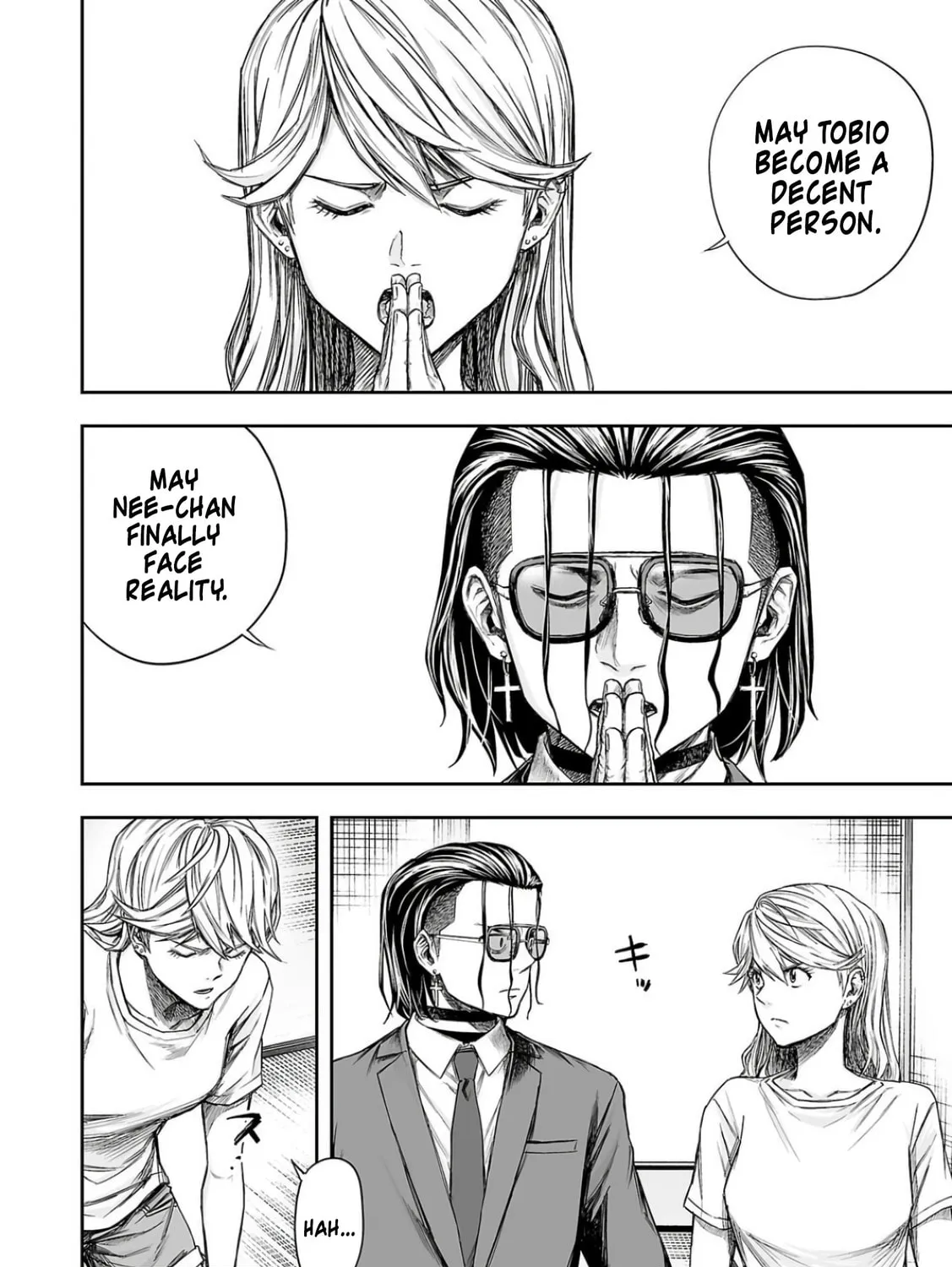 Read Tsuyoshi chapter 318 image 2 on Lezhin