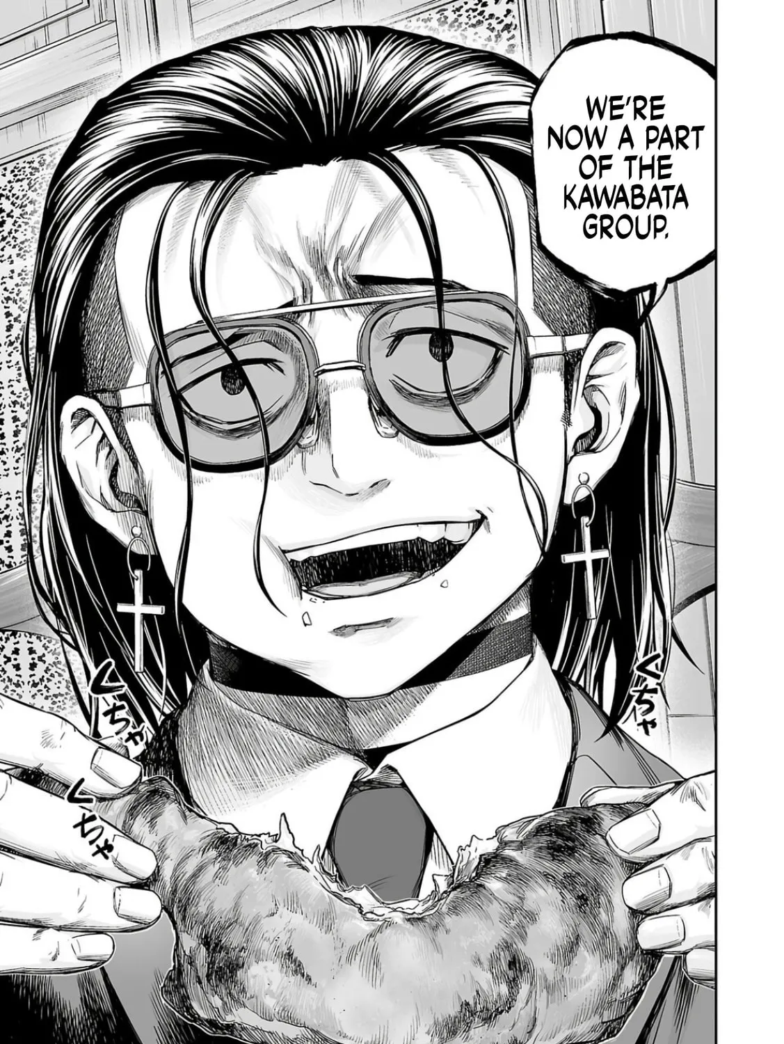 Read Tsuyoshi chapter 318 image 24 on Lezhin