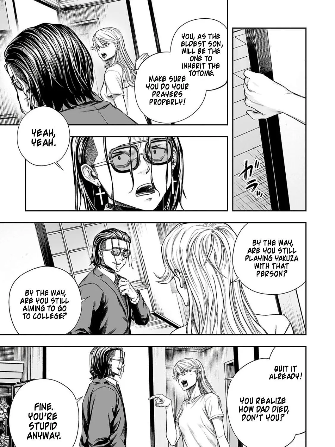 Read Tsuyoshi chapter 318 image 4 on Lezhin