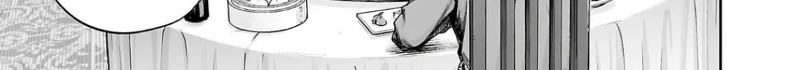 Read Tsuyoshi chapter 319 image 1 on Lezhin