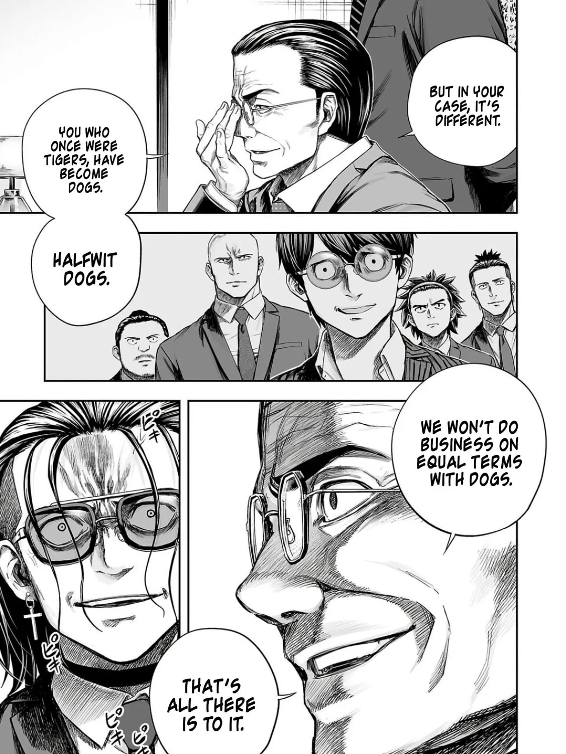 Read Tsuyoshi chapter 319 image 12 on Lezhin