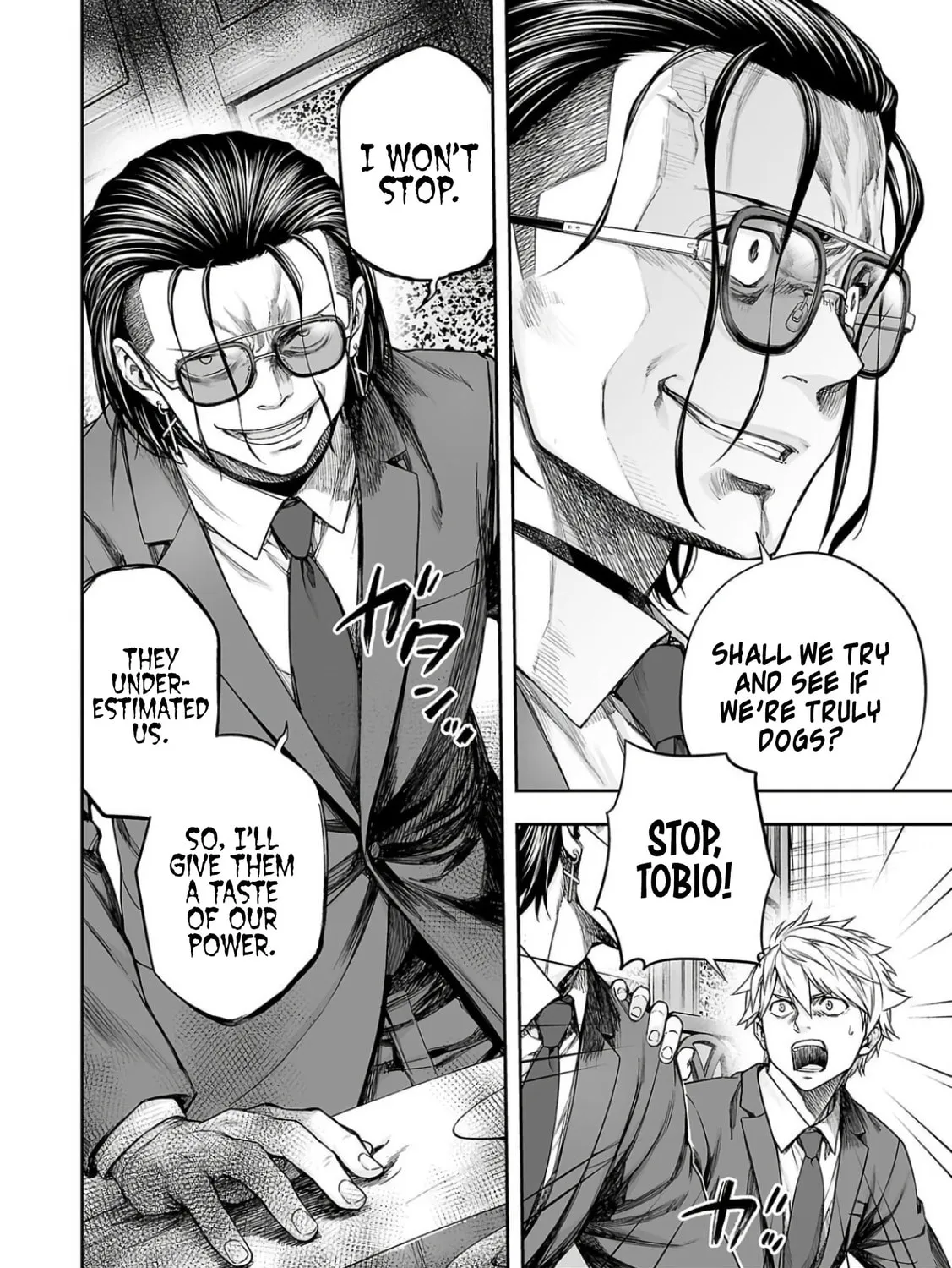 Read Tsuyoshi chapter 319 image 14 on Lezhin