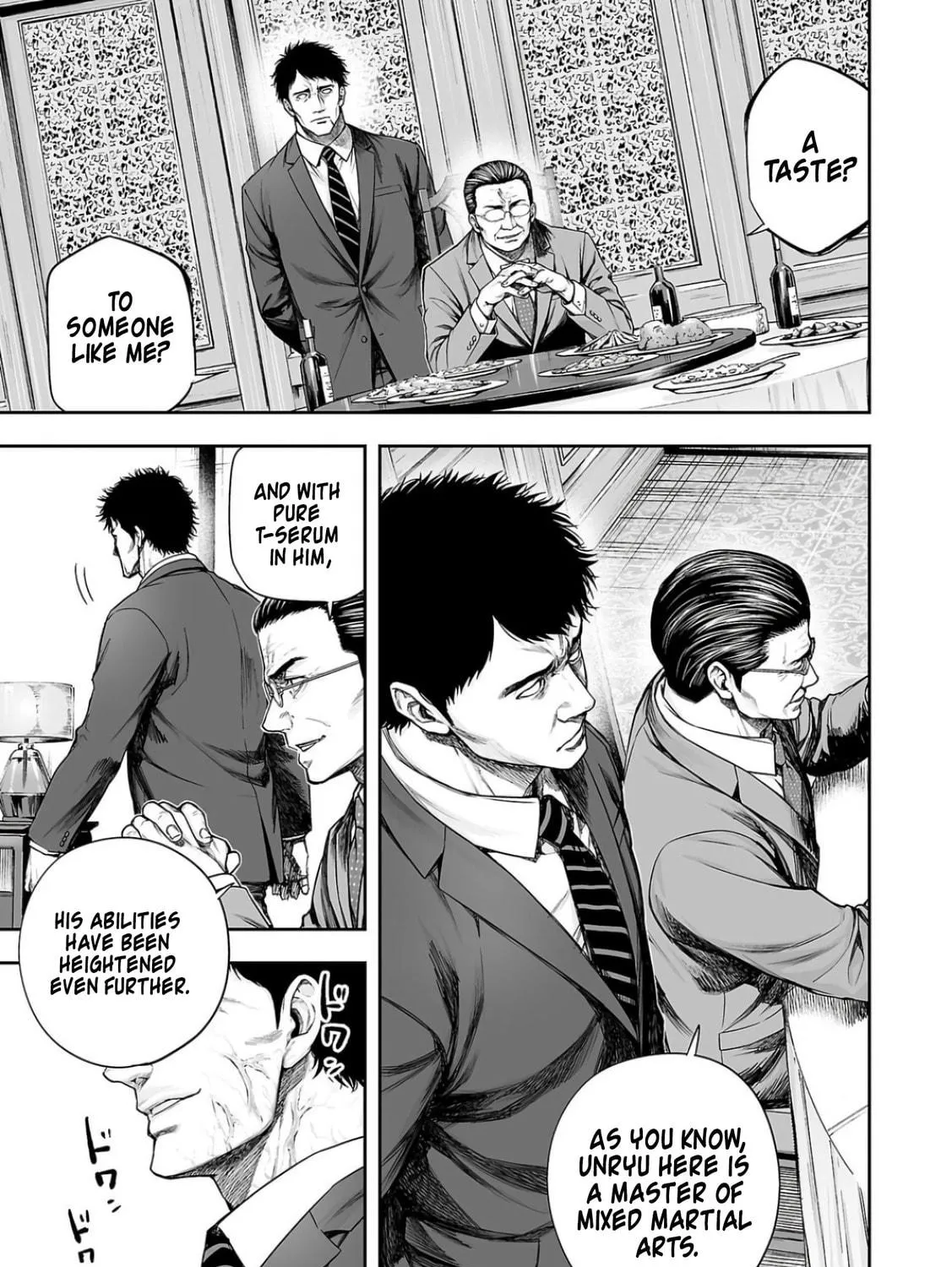 Read Tsuyoshi chapter 319 image 16 on Lezhin