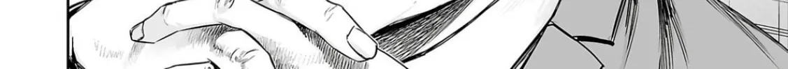 Read Tsuyoshi chapter 319 image 19 on Lezhin