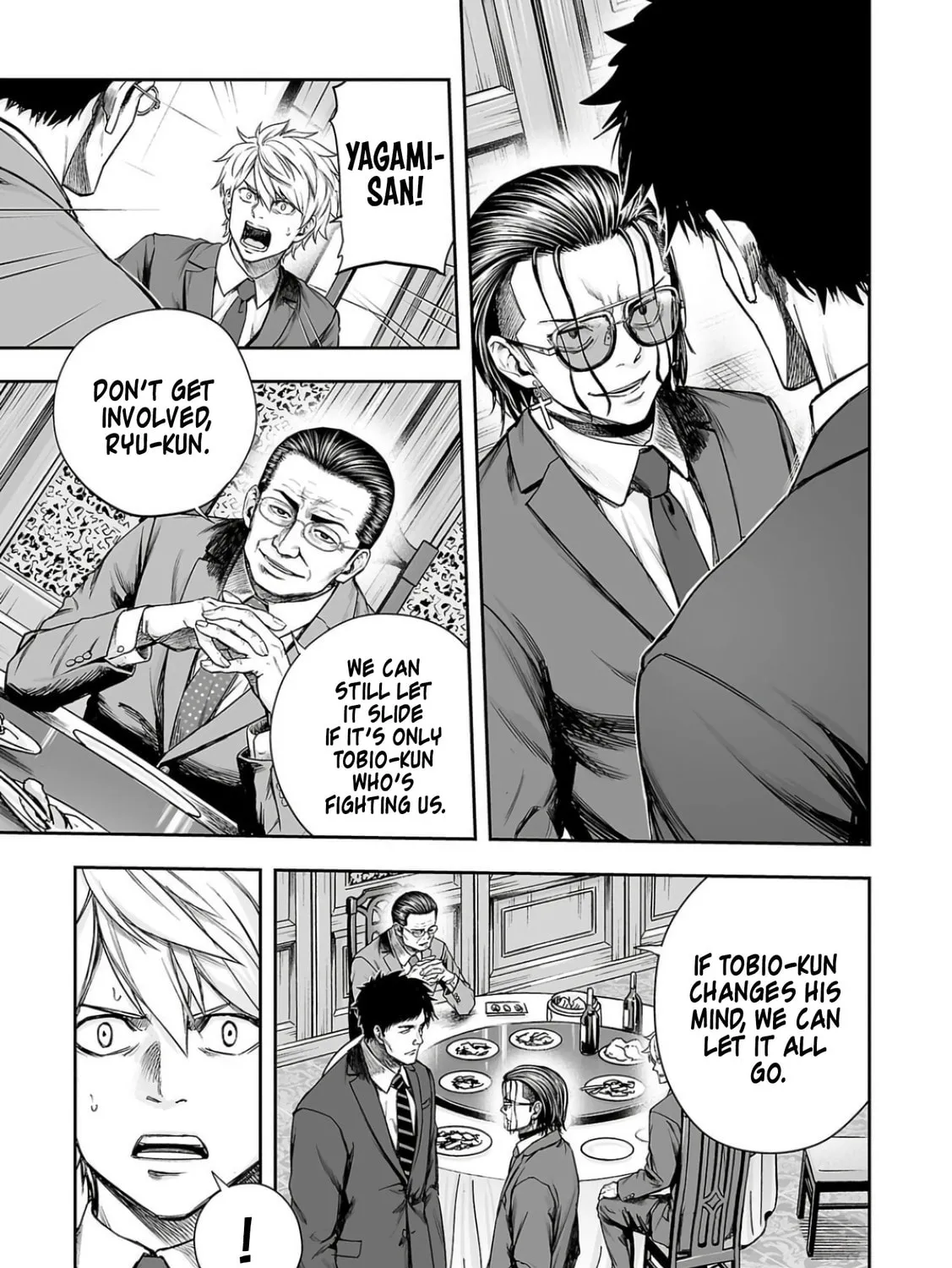 Read Tsuyoshi chapter 319 image 20 on Lezhin