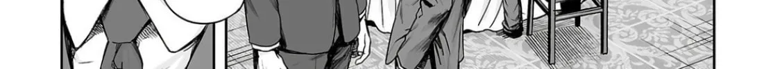 Read Tsuyoshi chapter 319 image 21 on Lezhin