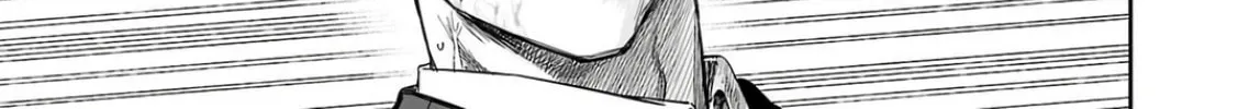 Read Tsuyoshi chapter 319 image 25 on Lezhin