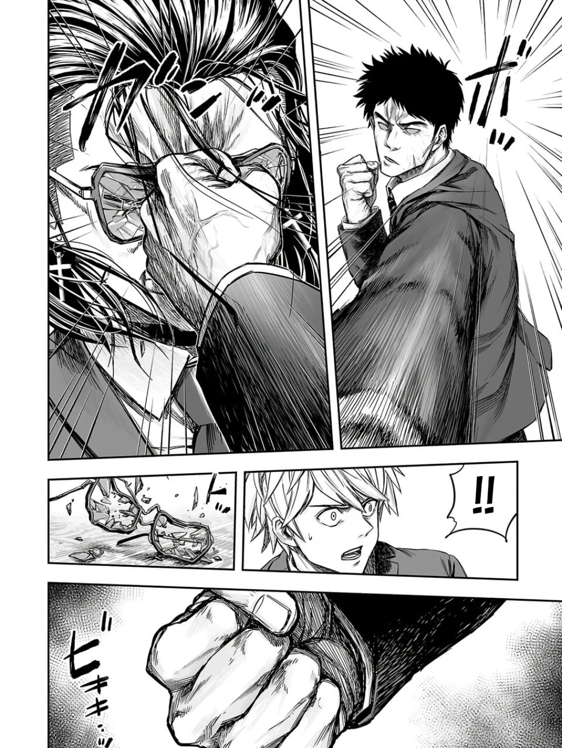 Read Tsuyoshi chapter 319 image 26 on Lezhin