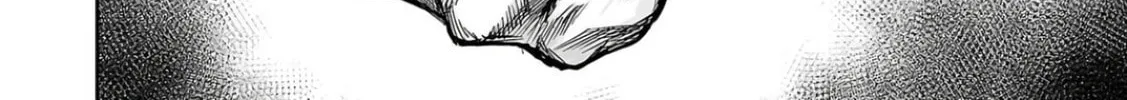 Read Tsuyoshi chapter 319 image 27 on Lezhin