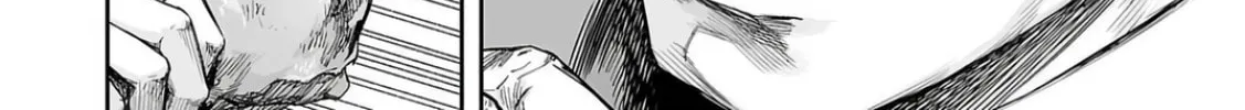 Read Tsuyoshi chapter 319 image 3 on Lezhin