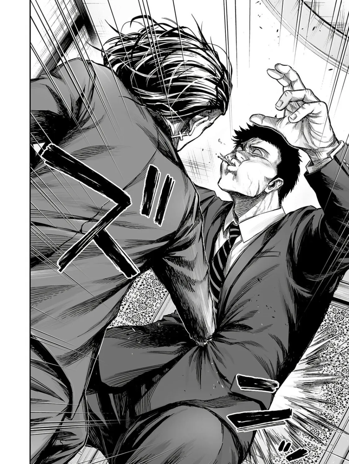 Read Tsuyoshi chapter 319 image 30 on Lezhin