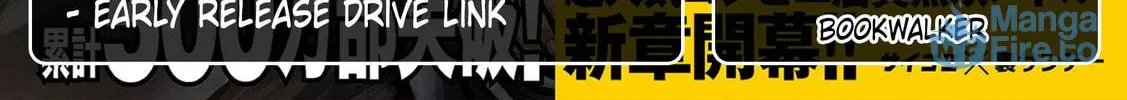 Read Tsuyoshi chapter 319 image 35 on Lezhin