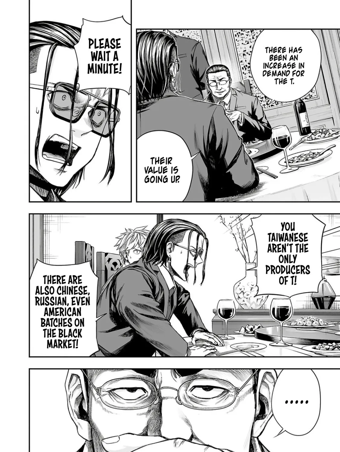 Read Tsuyoshi chapter 319 image 6 on Lezhin