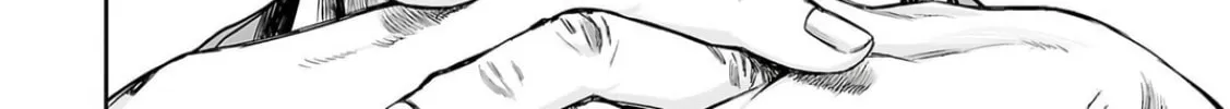 Read Tsuyoshi chapter 319 image 7 on Lezhin