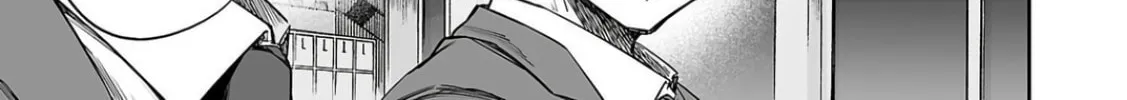 Read Tsuyoshi chapter 320 image 13 on Lezhin