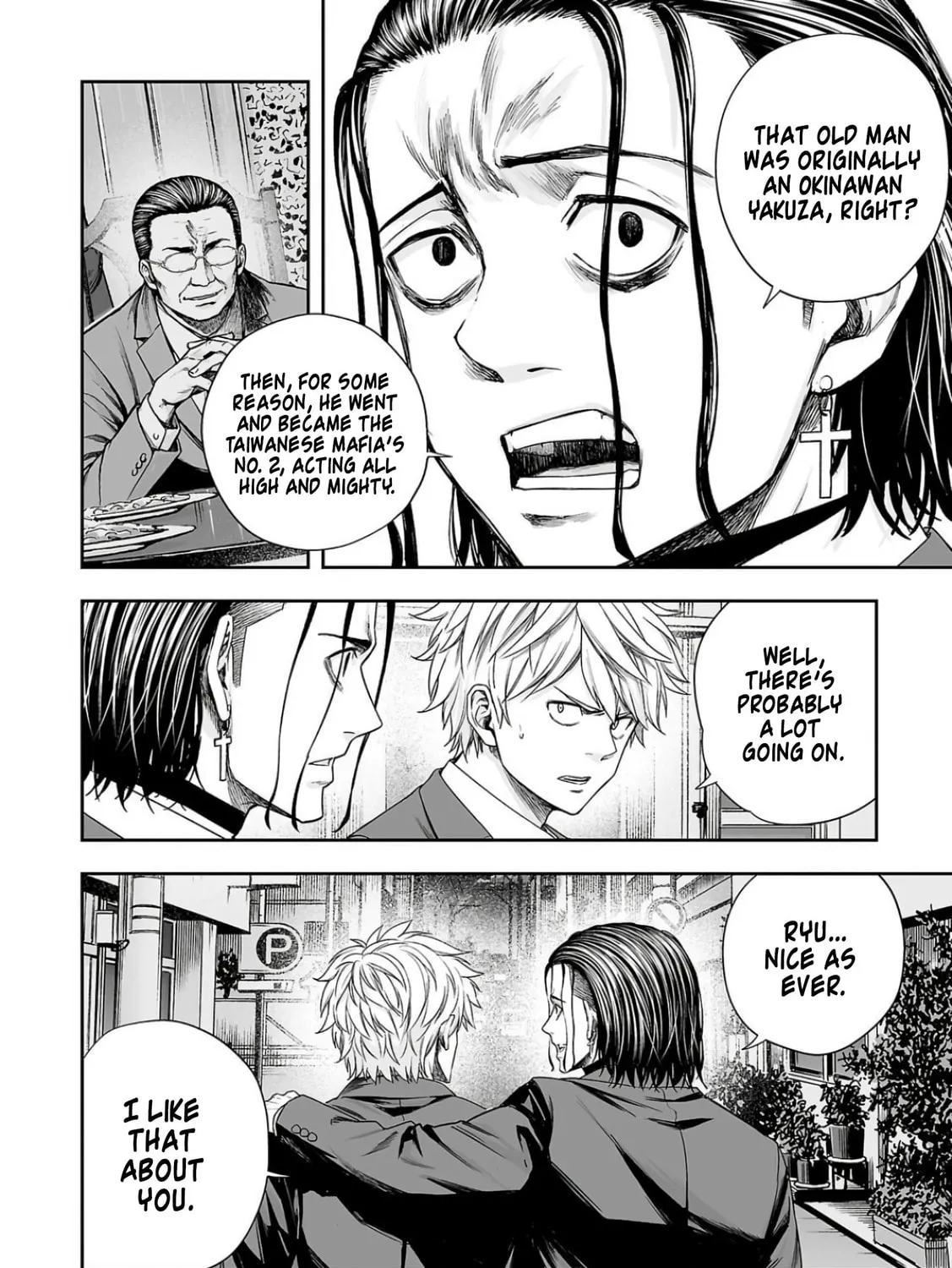 Read Tsuyoshi chapter 320 image 14 on Lezhin