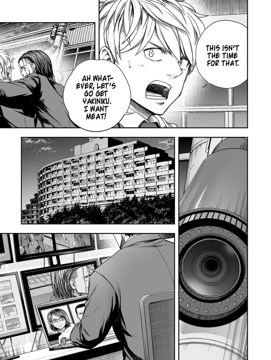 Read Tsuyoshi chapter 320 image 16 on Lezhin