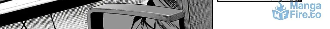 Read Tsuyoshi chapter 320 image 17 on Lezhin