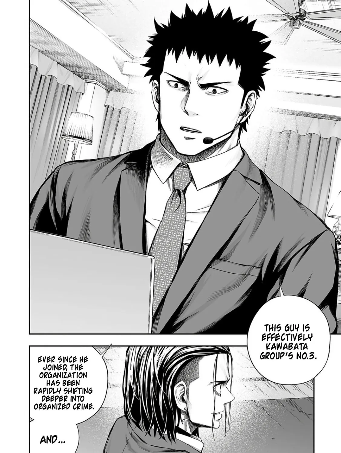 Read Tsuyoshi chapter 320 image 18 on Lezhin