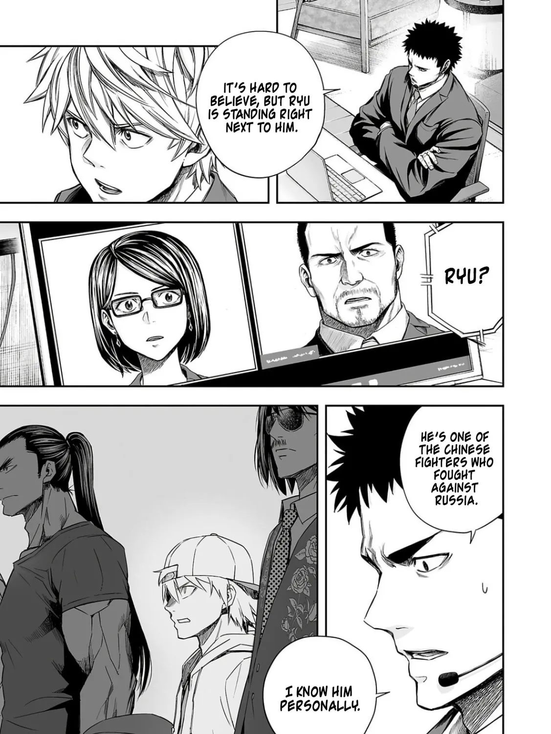 Read Tsuyoshi chapter 320 image 20 on Lezhin