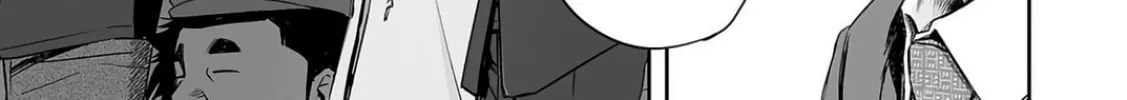 Read Tsuyoshi chapter 320 image 21 on Lezhin