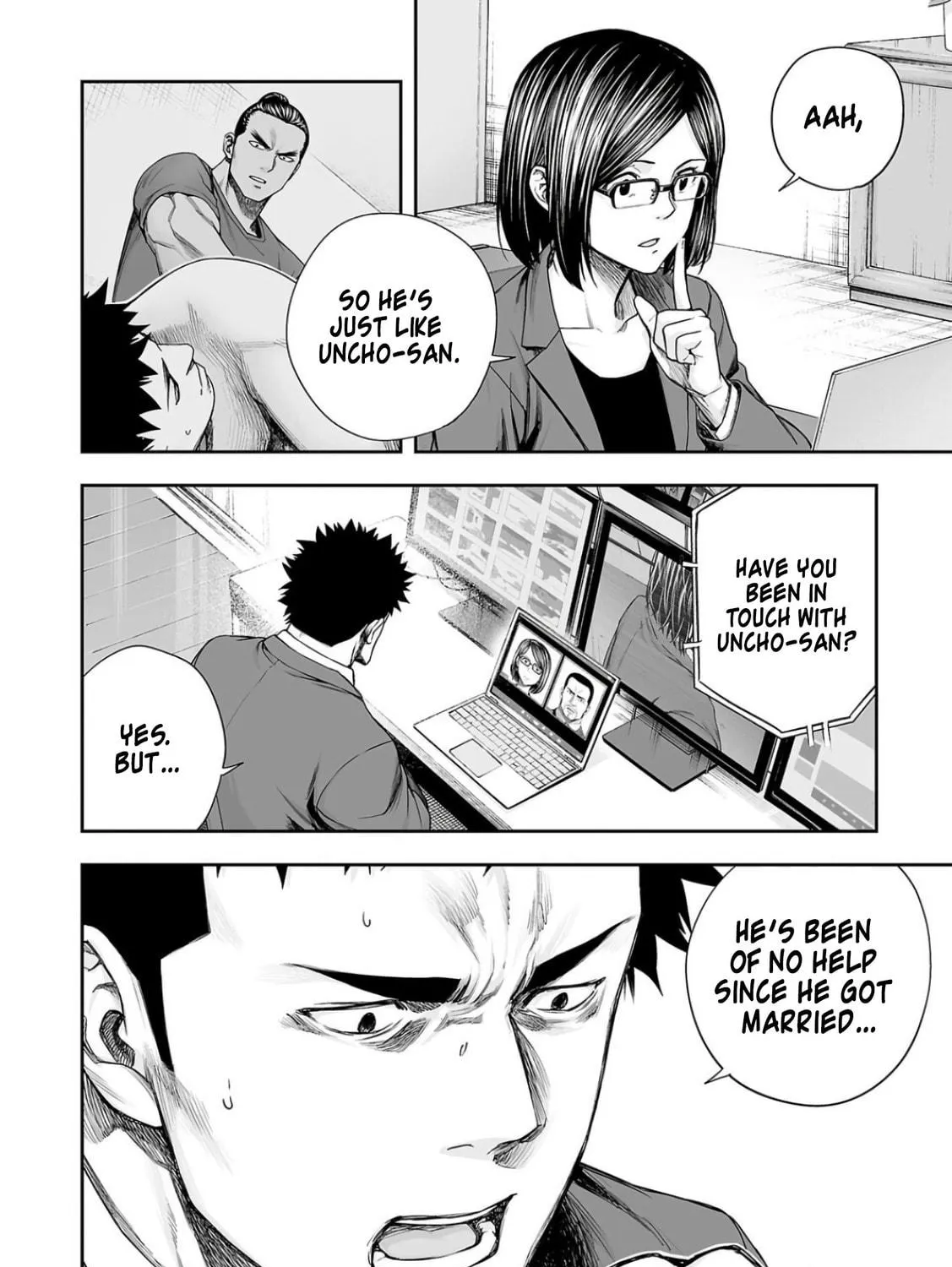Read Tsuyoshi chapter 320 image 22 on Lezhin