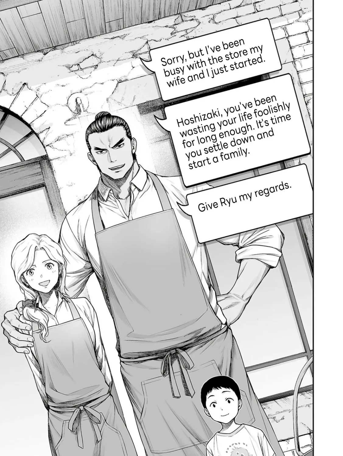 Read Tsuyoshi chapter 320 image 24 on Lezhin