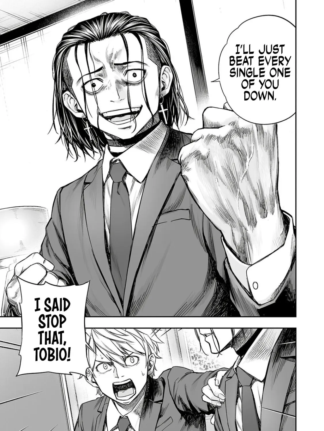 Read Tsuyoshi chapter 320 image 8 on Lezhin
