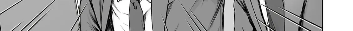 Read Tsuyoshi chapter 320 image 9 on Lezhin