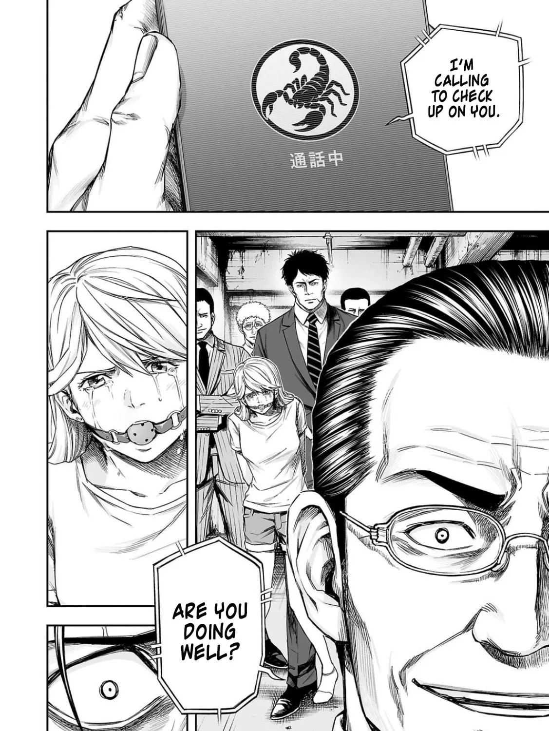 Read Tsuyoshi chapter 321 image 10 on Lezhin