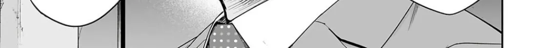 Read Tsuyoshi chapter 321 image 13 on Lezhin