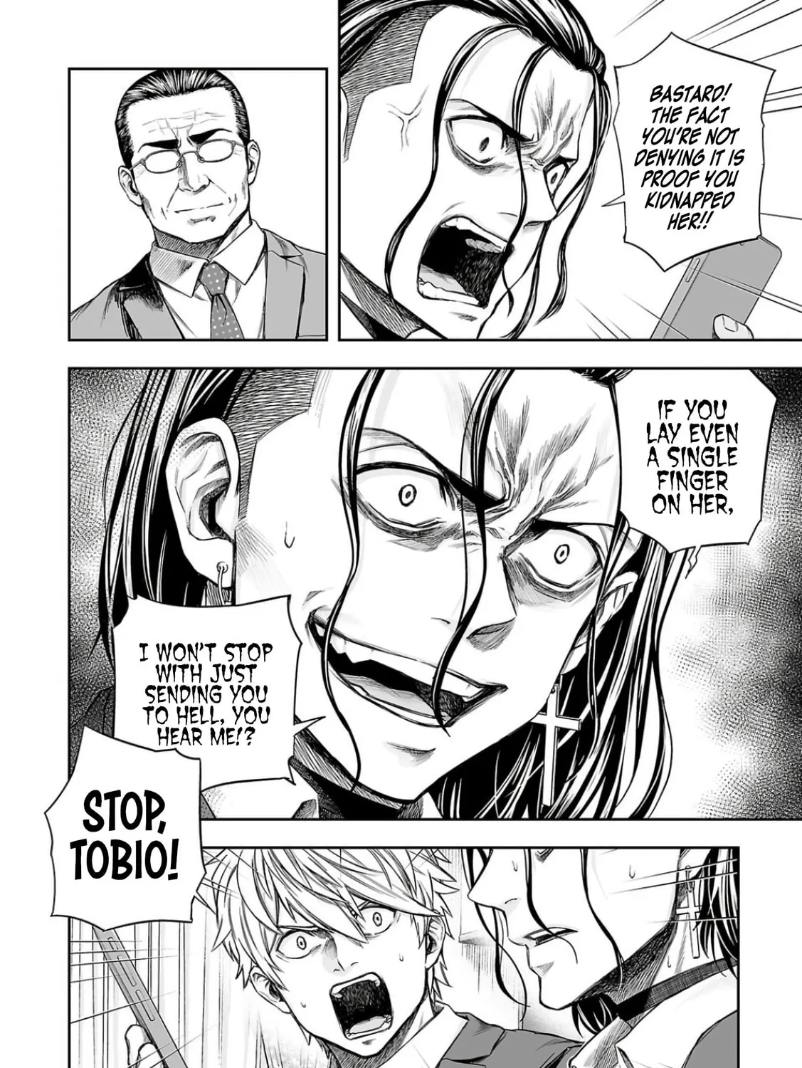 Read Tsuyoshi chapter 321 image 14 on Lezhin