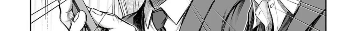 Read Tsuyoshi chapter 321 image 15 on Lezhin