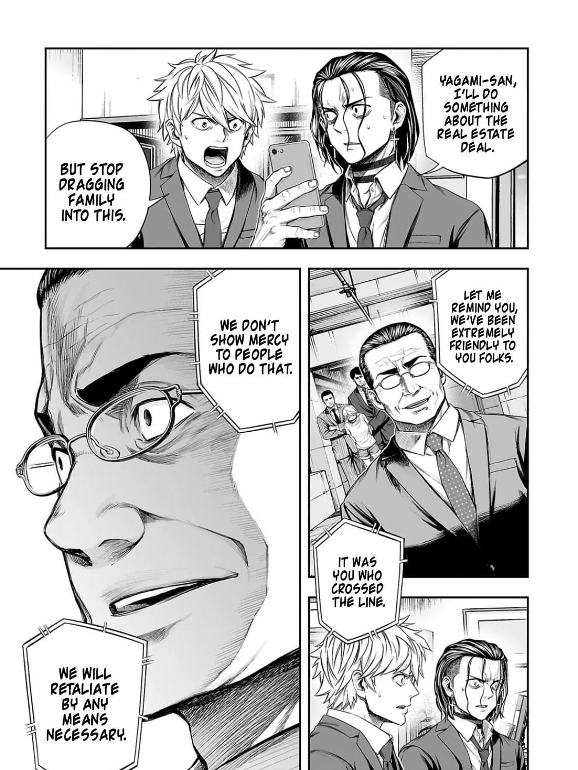 Read Tsuyoshi chapter 321 image 16 on Lezhin