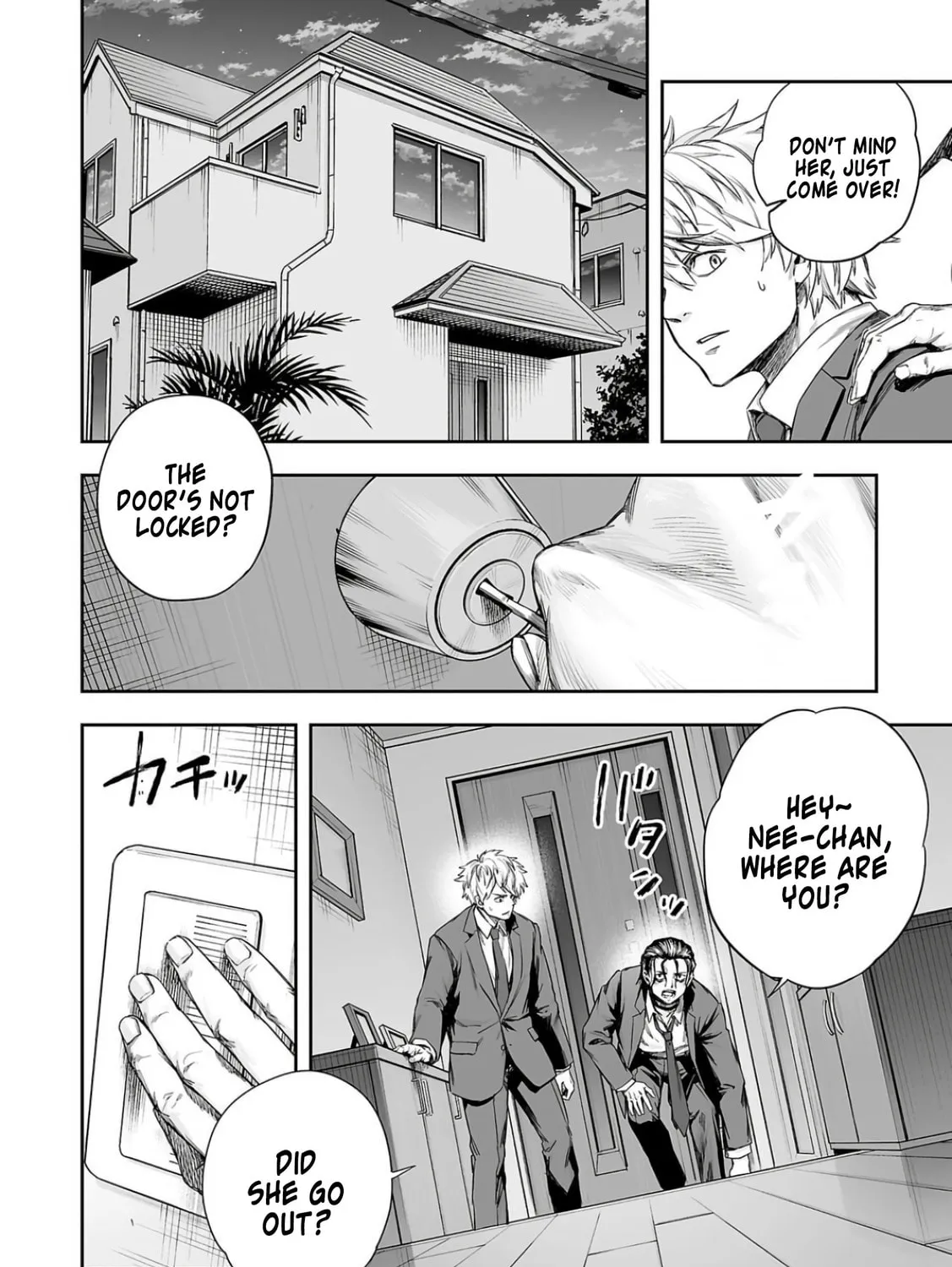 Read Tsuyoshi chapter 321 image 2 on Lezhin