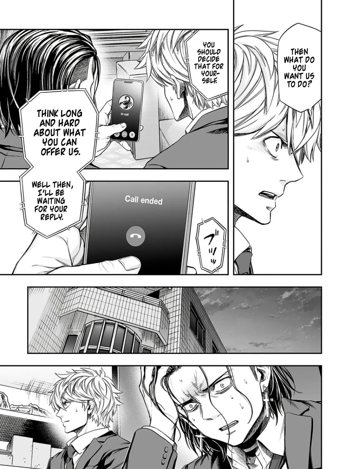 Read Tsuyoshi chapter 321 image 20 on Lezhin