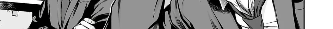 Read Tsuyoshi chapter 321 image 21 on Lezhin