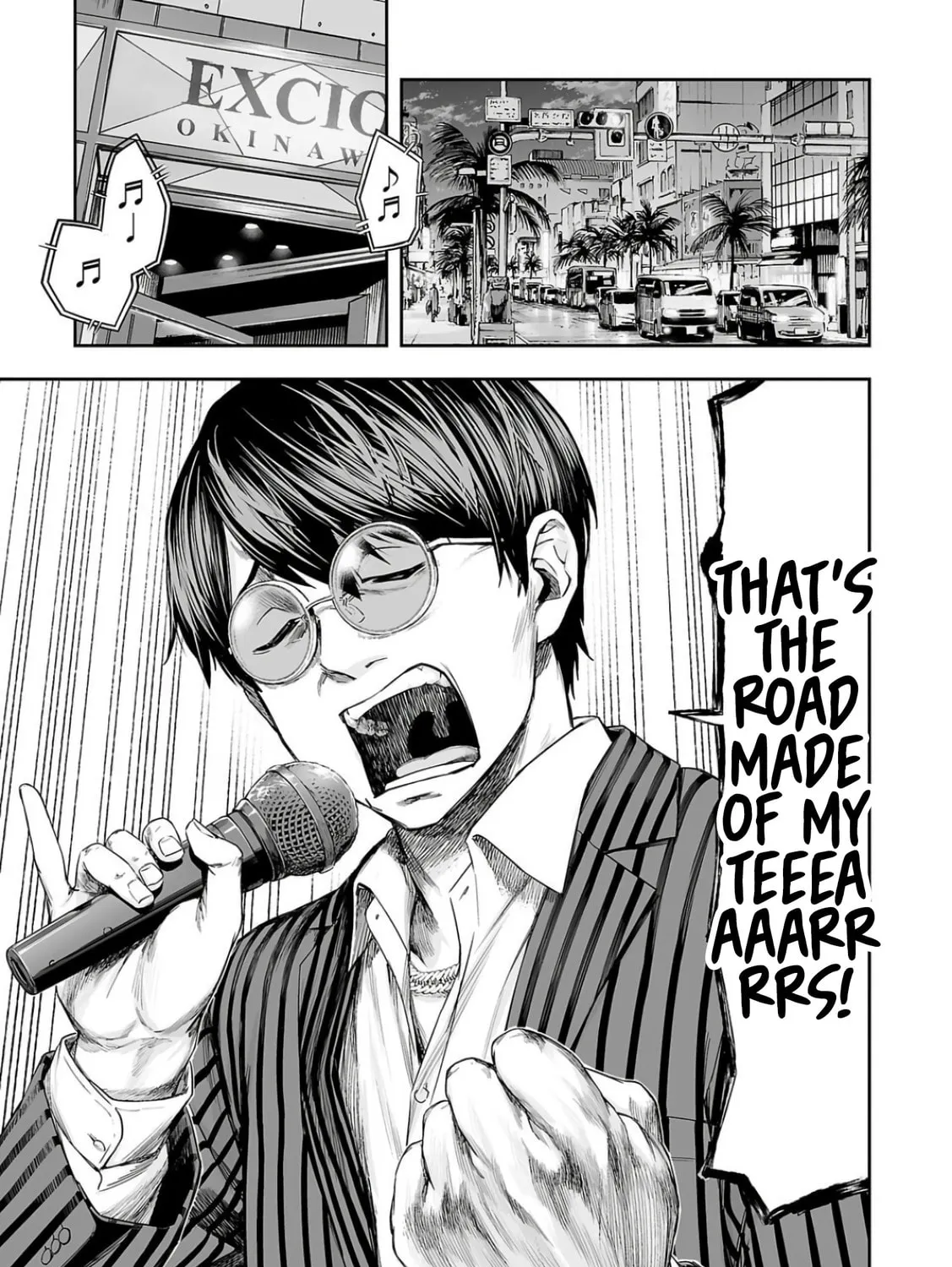 Read Tsuyoshi chapter 321 image 24 on Lezhin
