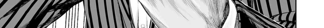 Read Tsuyoshi chapter 321 image 25 on Lezhin
