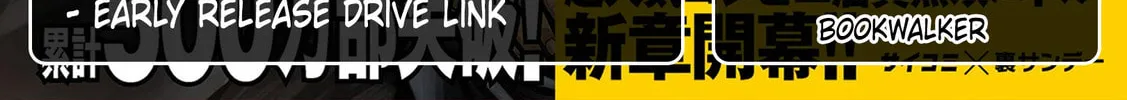 Read Tsuyoshi chapter 321 image 31 on Lezhin