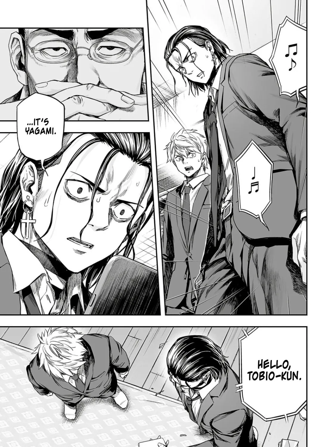 Read Tsuyoshi chapter 321 image 8 on Lezhin