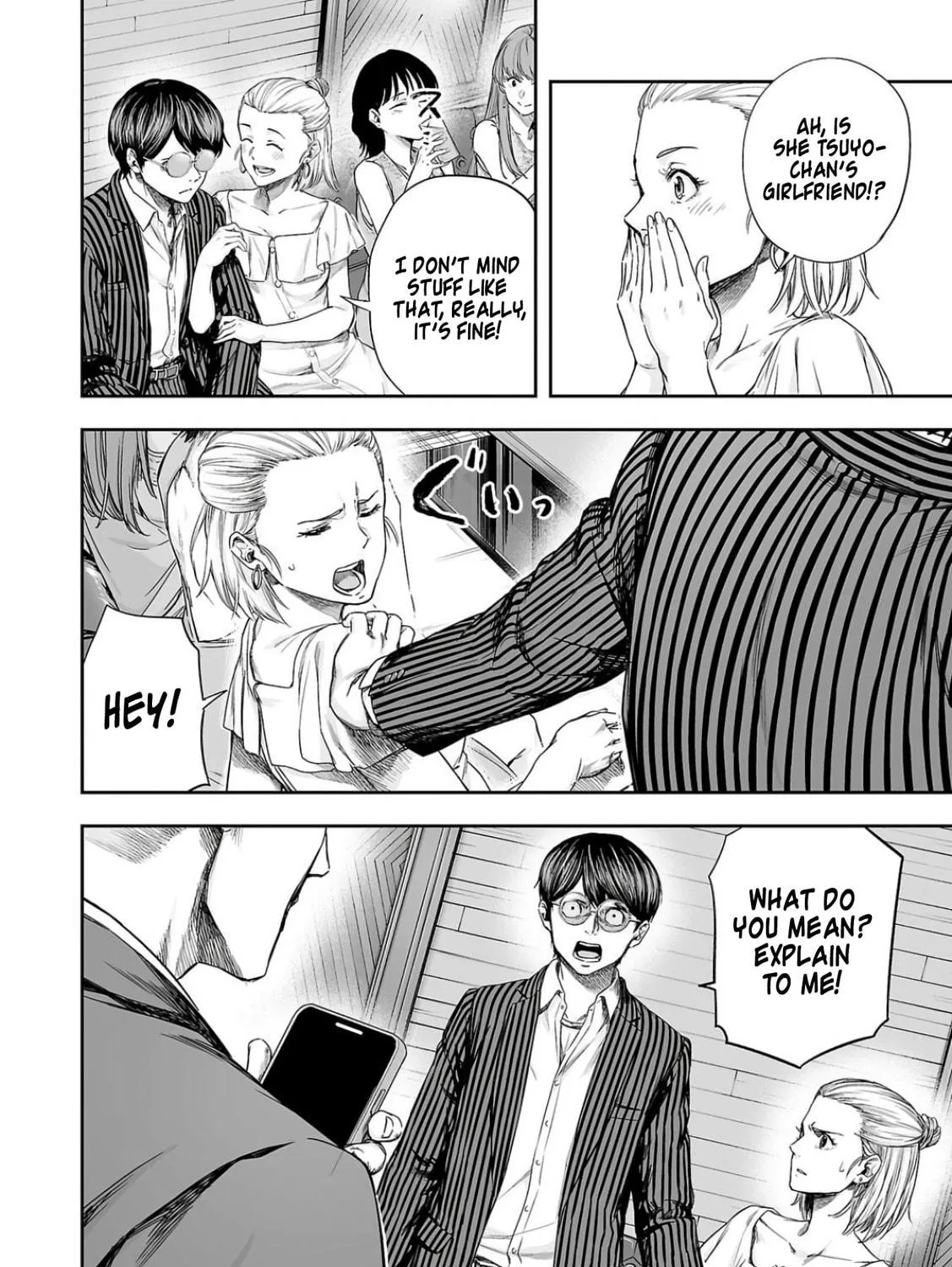 Read Tsuyoshi chapter 322 image 10 on Lezhin